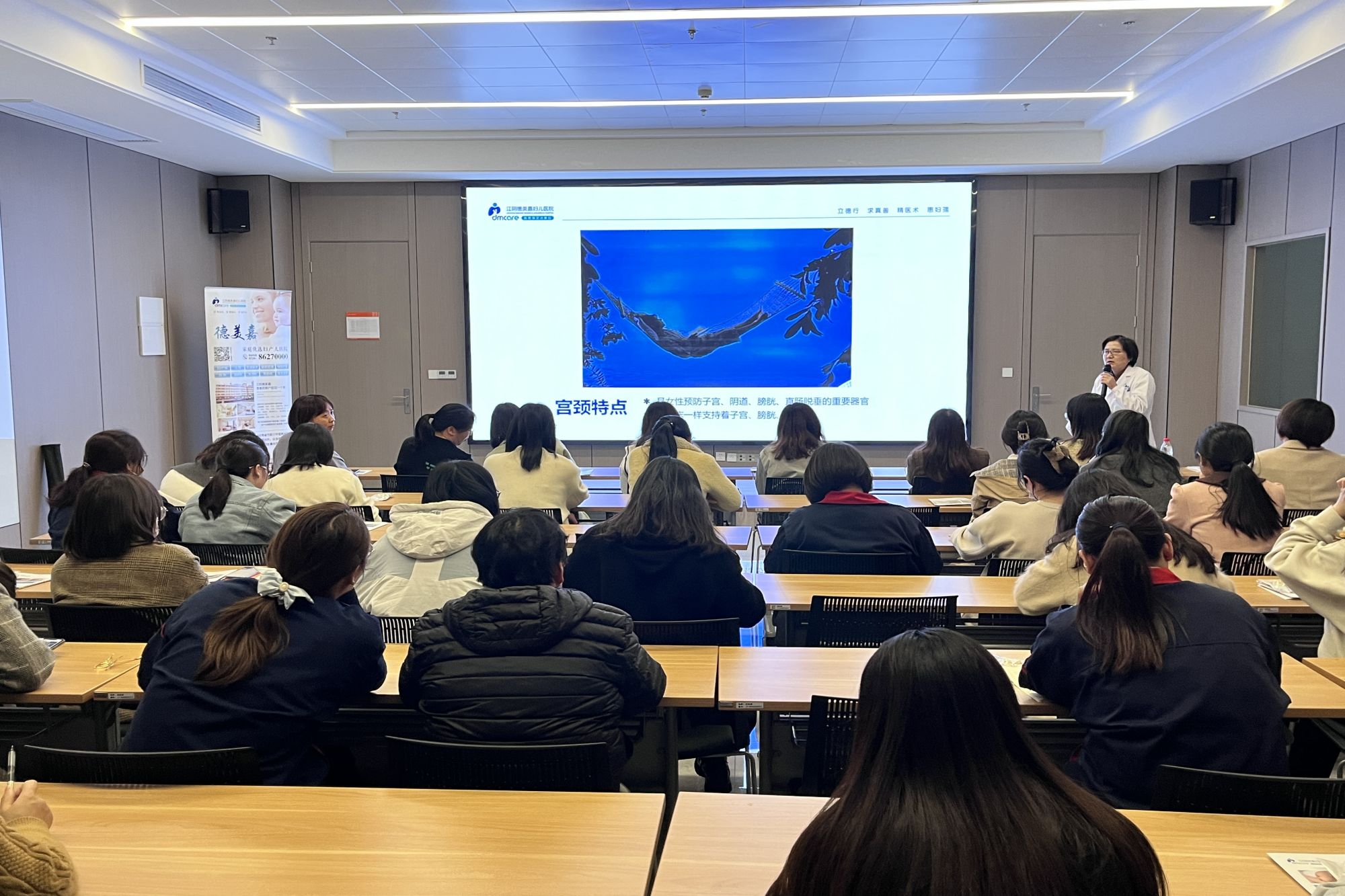 江苏游艇会yth206集团