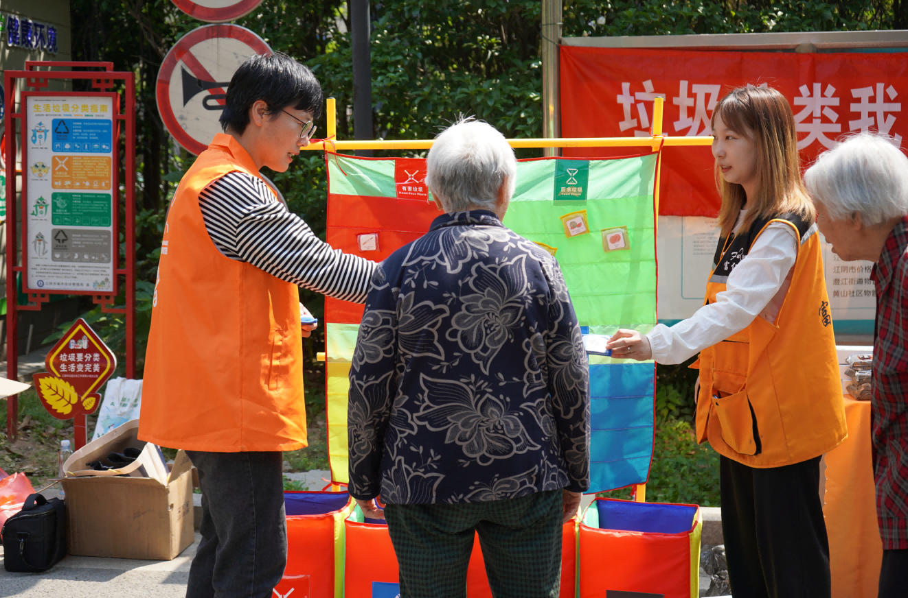 江苏游艇会yth206集团