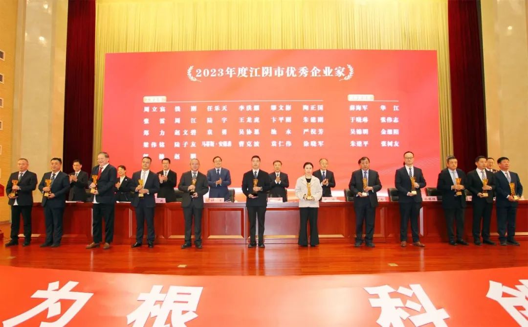 江苏游艇会yth206集团