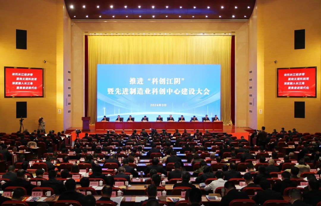江苏游艇会yth206集团