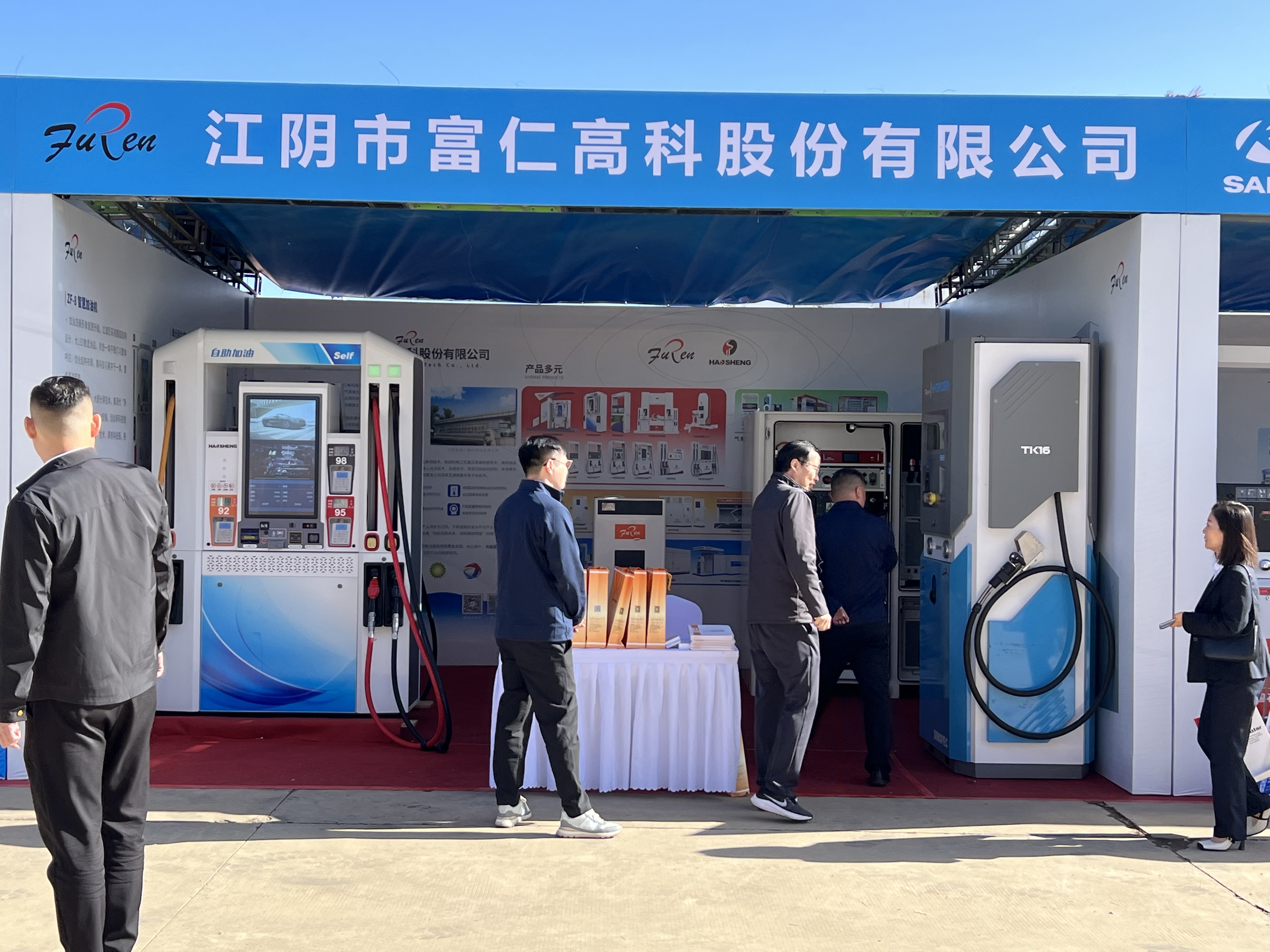 江苏游艇会yth206集团