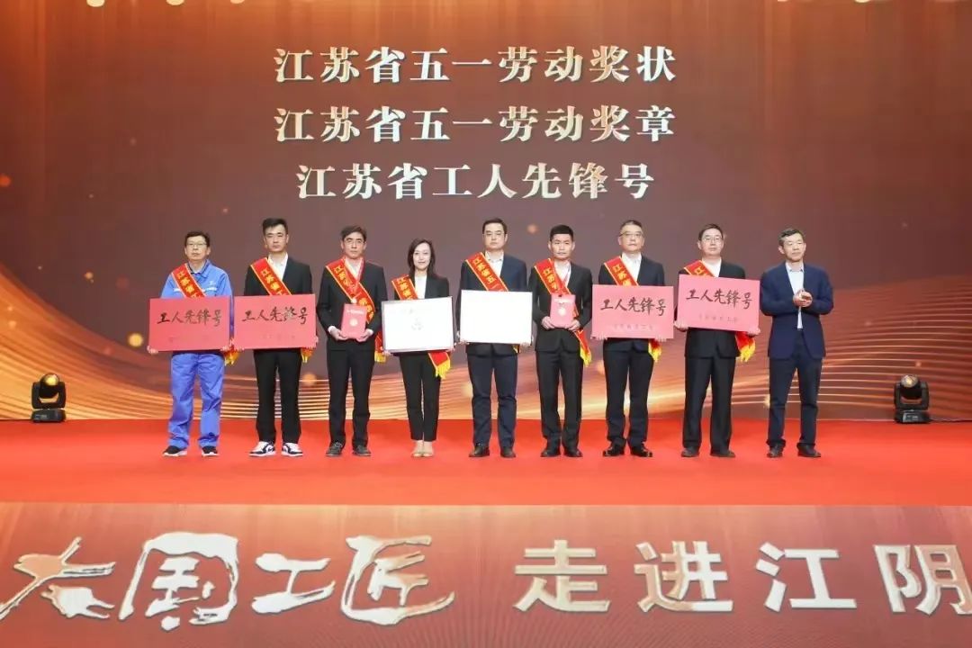 江苏游艇会yth206集团