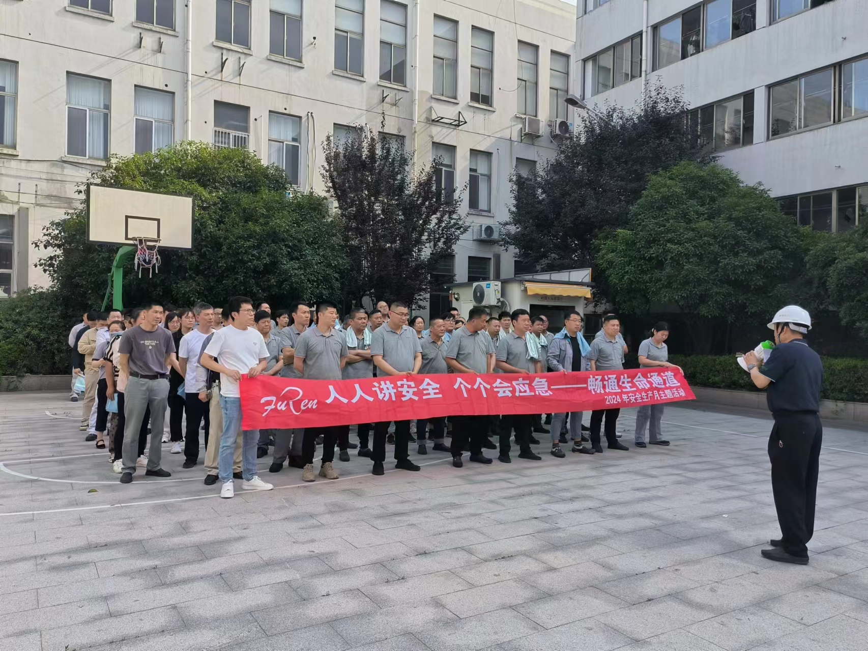 江苏游艇会yth206集团