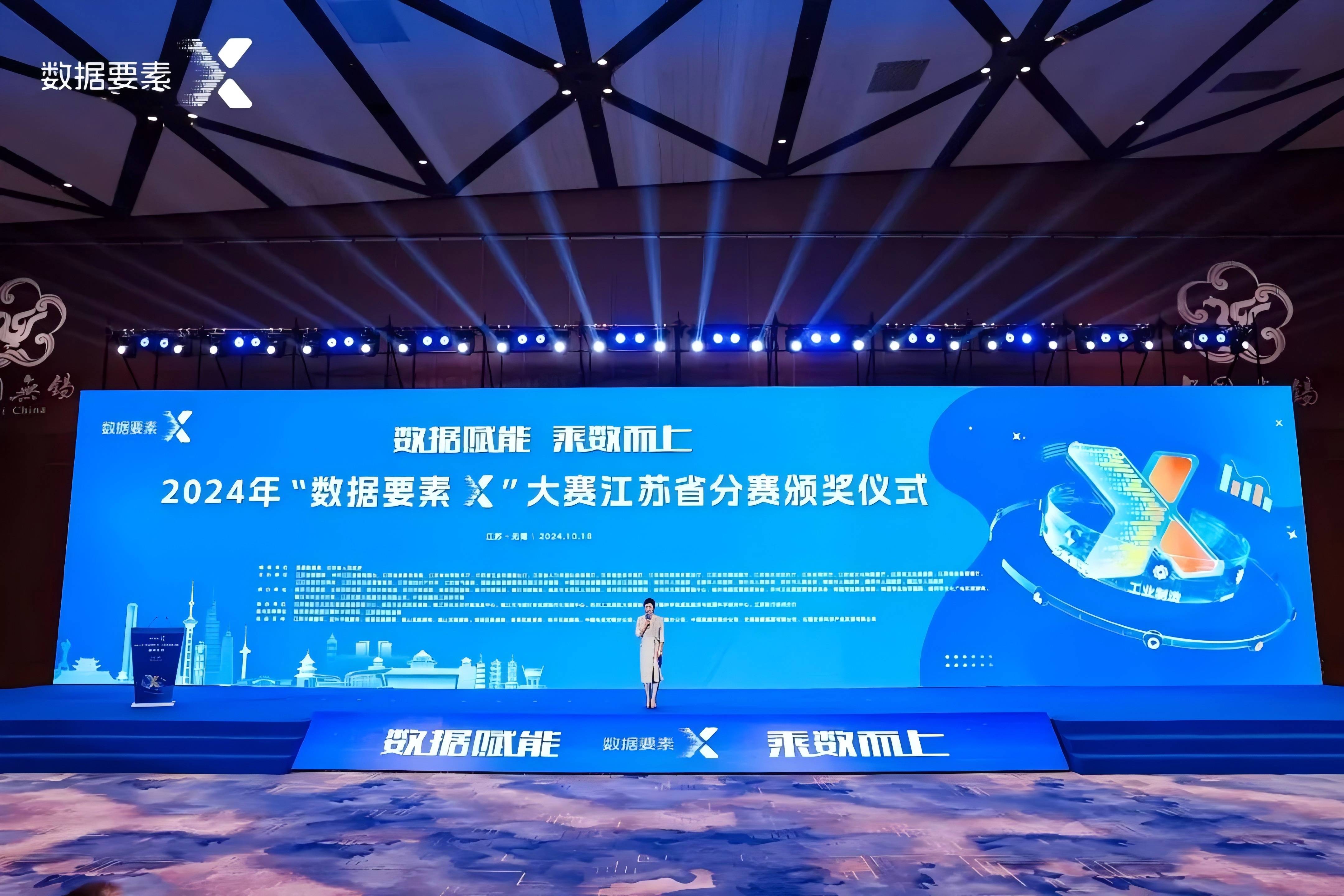 江苏游艇会yth206集团