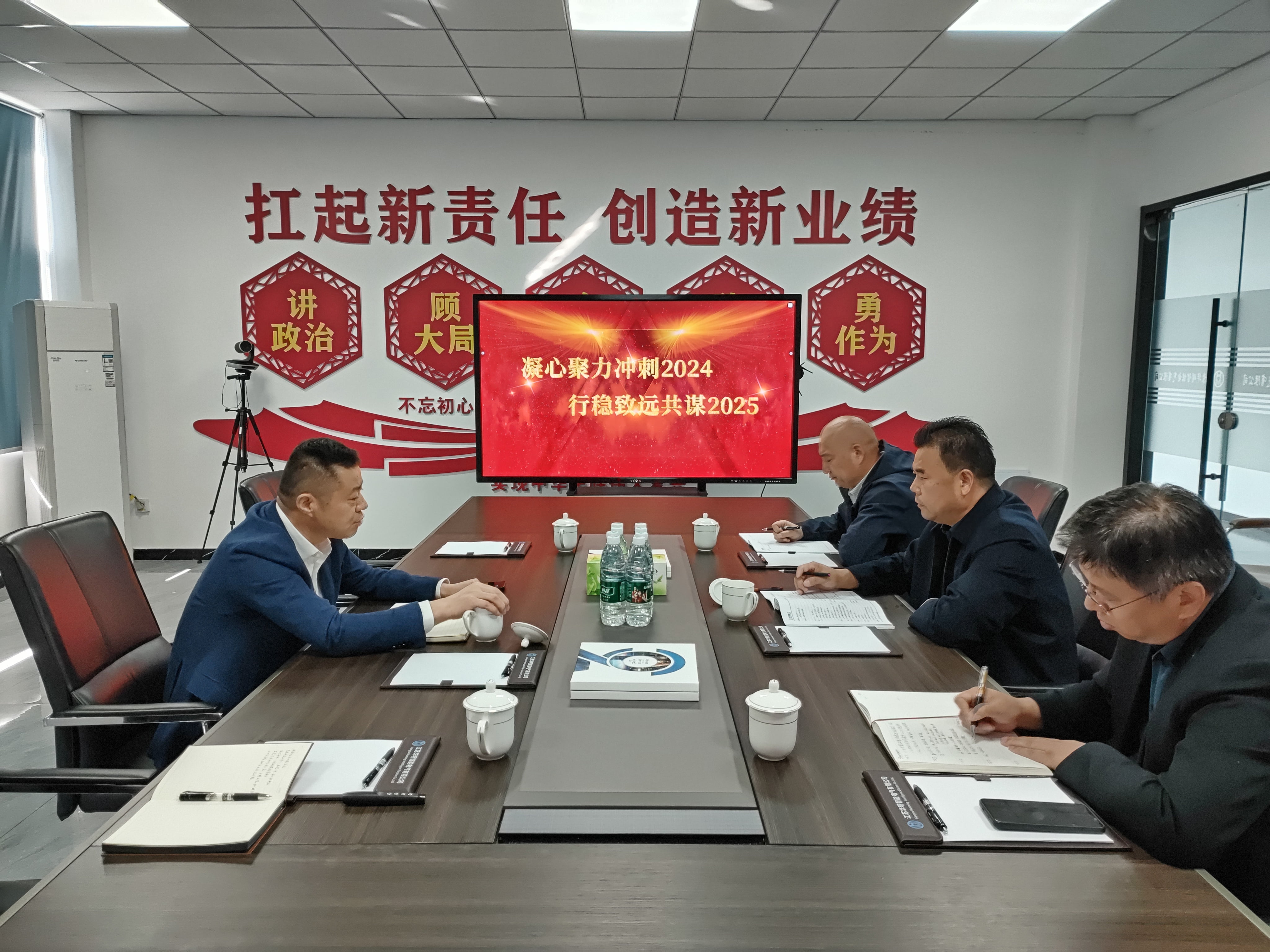 江苏游艇会yth206集团
