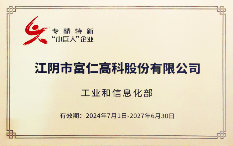 江苏游艇会yth206集团