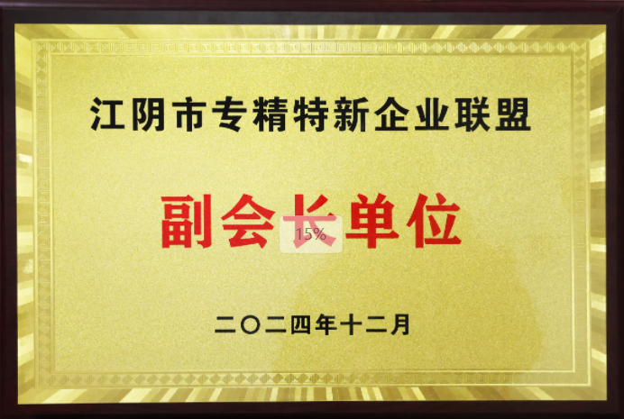 江苏游艇会yth206集团