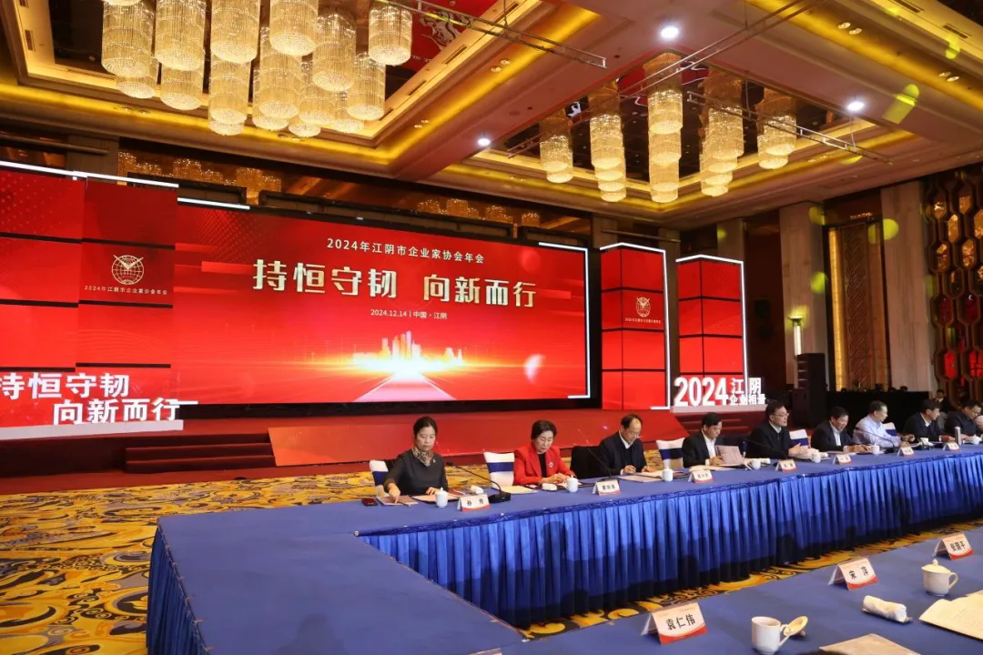 江苏游艇会yth206集团