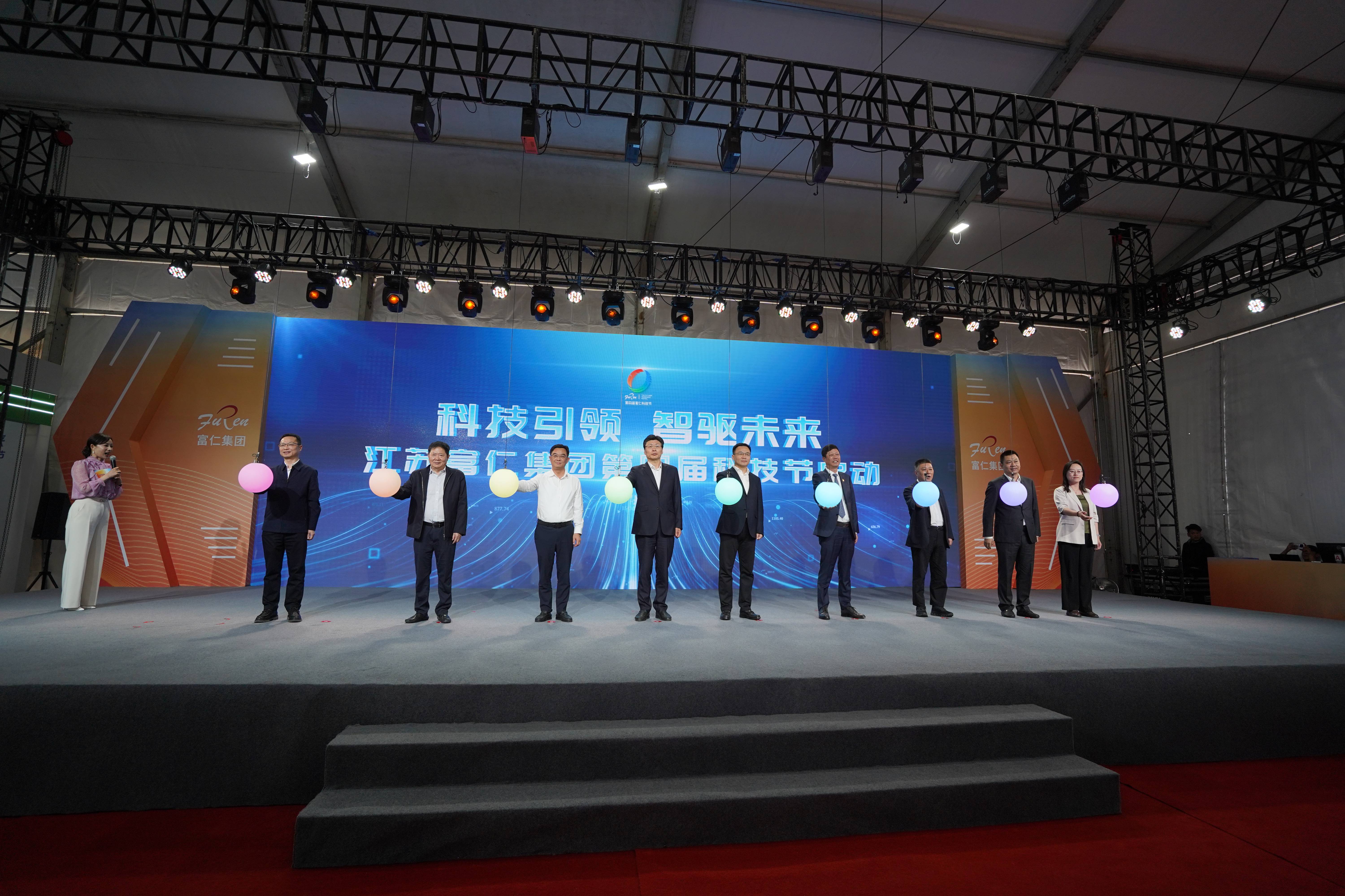 江苏游艇会yth206集团