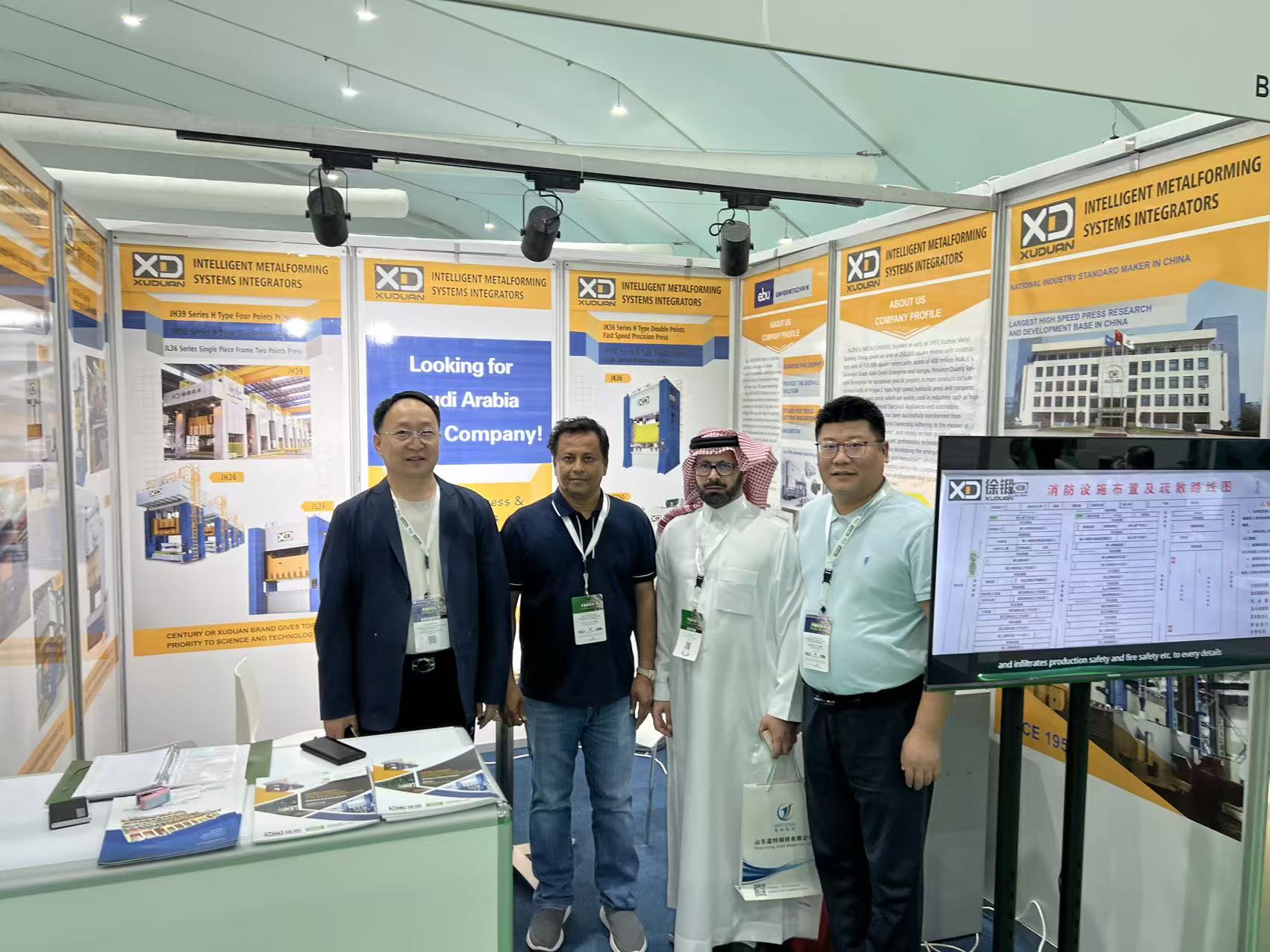 江苏游艇会yth206集团