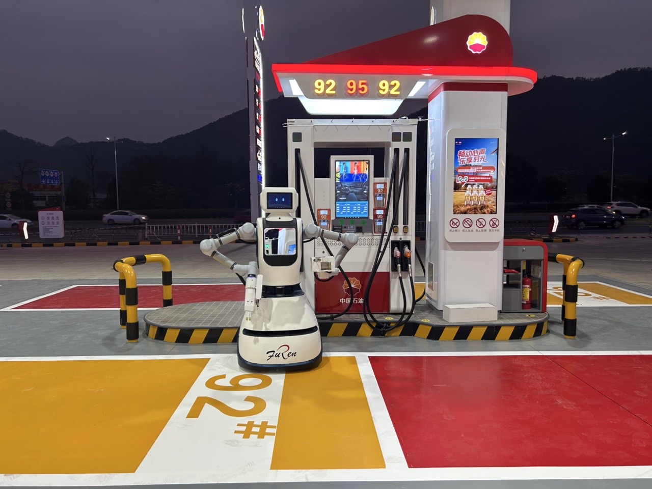 江苏游艇会yth206集团