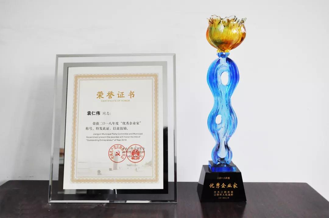 游艇会·yth206(中国)最新官方网站