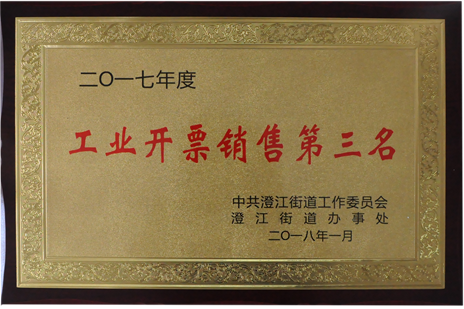 游艇会·yth206(中国)最新官方网站