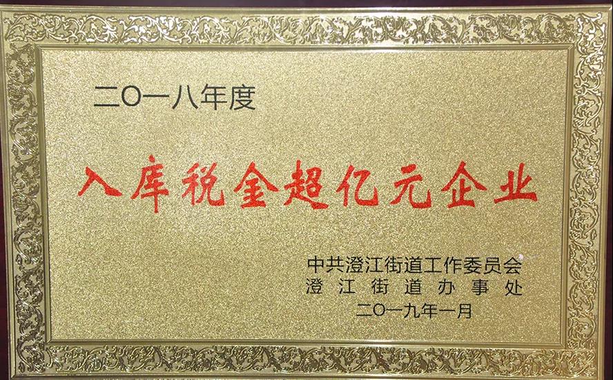 游艇会·yth206(中国)最新官方网站