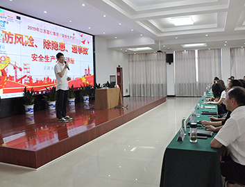 游艇会·yth206(中国)最新官方网站