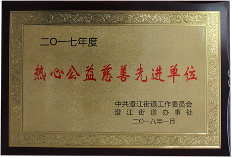 游艇会·yth206(中国)最新官方网站