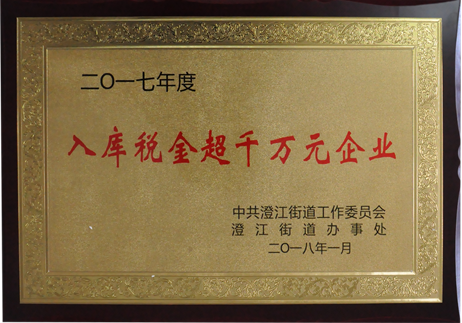 游艇会·yth206(中国)最新官方网站