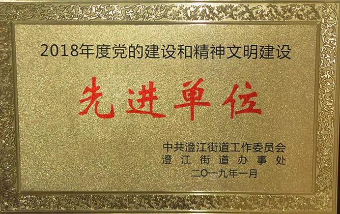 游艇会·yth206(中国)最新官方网站