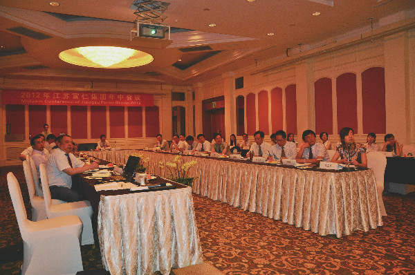 游艇会·yth206(中国)最新官方网站