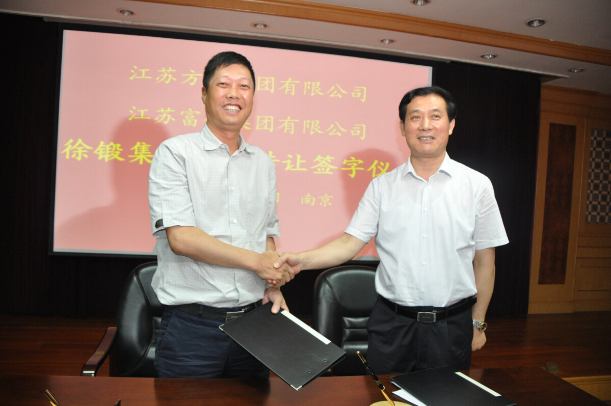 游艇会·yth206(中国)最新官方网站