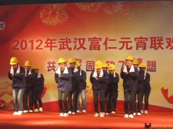 游艇会·yth206(中国)最新官方网站