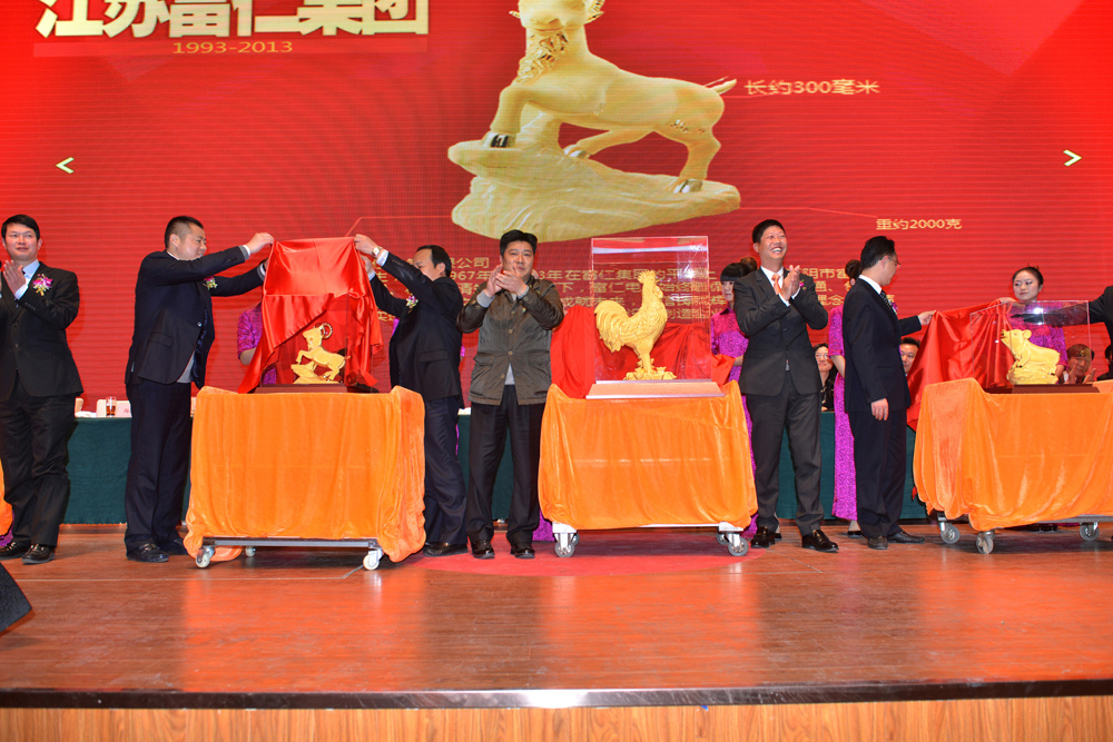 游艇会·yth206(中国)最新官方网站