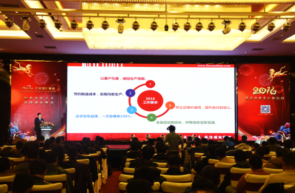 游艇会·yth206(中国)最新官方网站