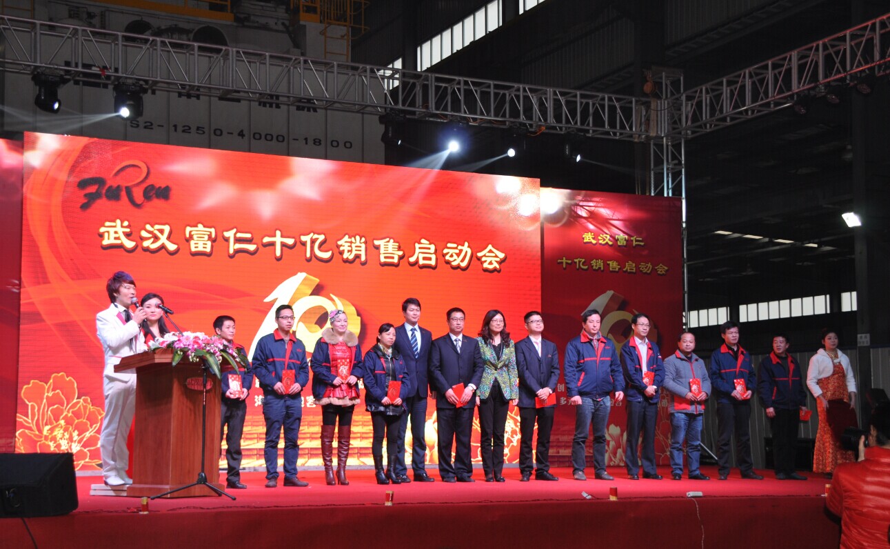 游艇会·yth206(中国)最新官方网站