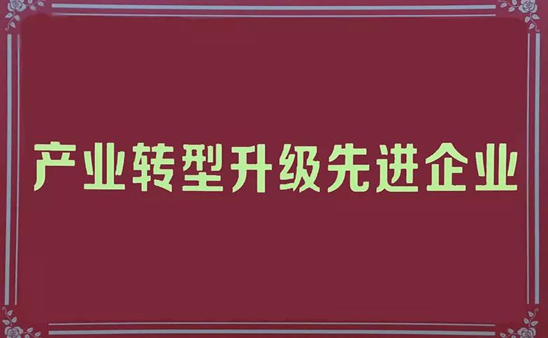 游艇会·yth206(中国)最新官方网站