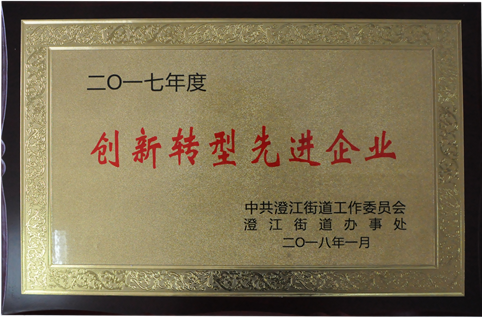 游艇会·yth206(中国)最新官方网站