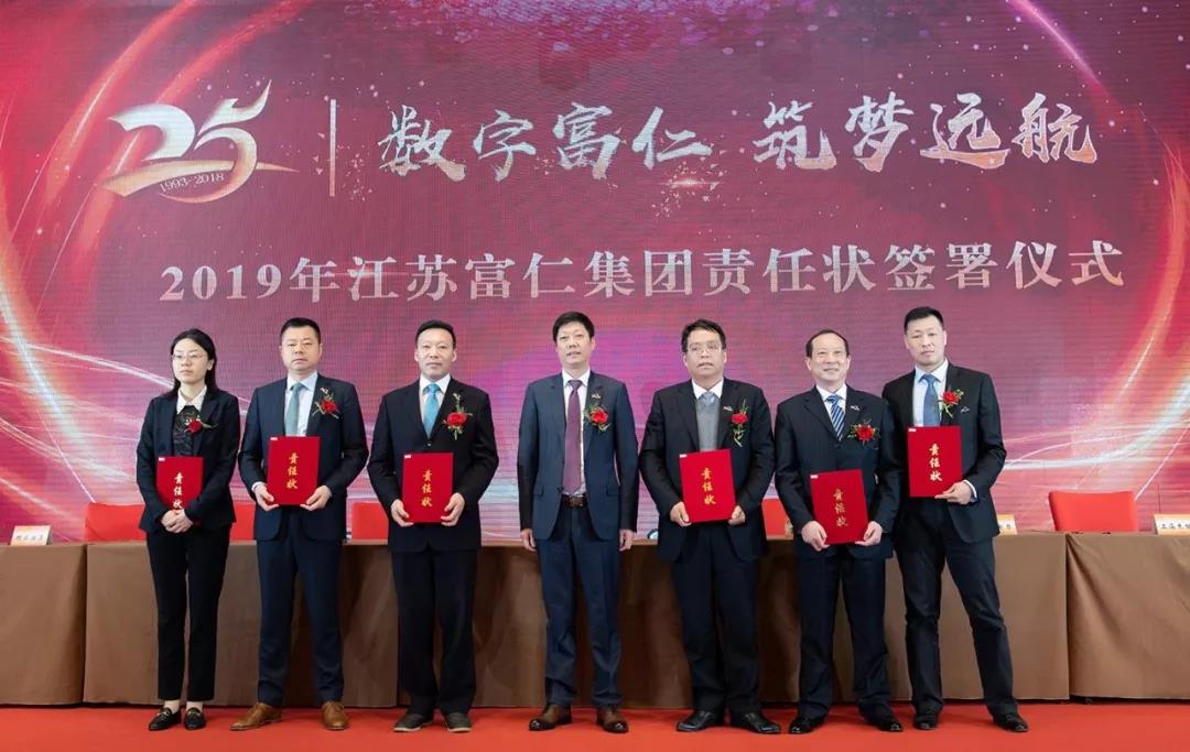 游艇会·yth206(中国)最新官方网站