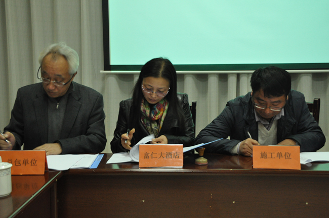 游艇会·yth206(中国)最新官方网站