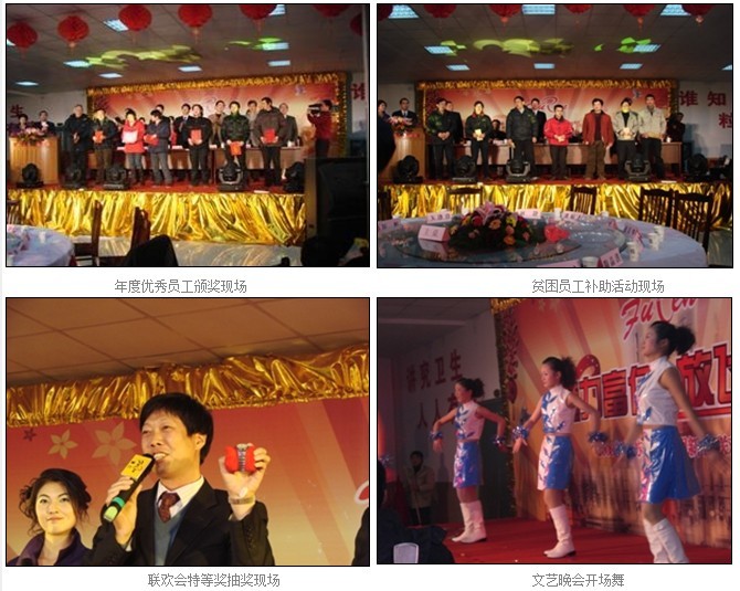 游艇会·yth206(中国)最新官方网站