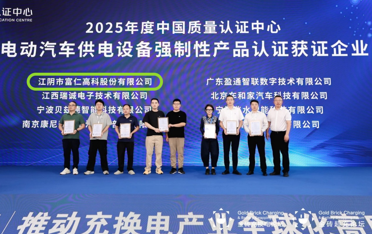 江苏游艇会yth206集团
