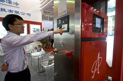 游艇会·yth206(中国)最新官方网站