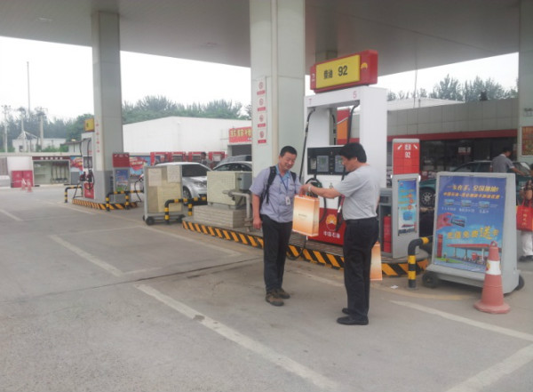 游艇会·yth206(中国)最新官方网站