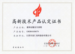 游艇会·yth206(中国)最新官方网站